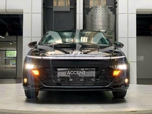 Accent